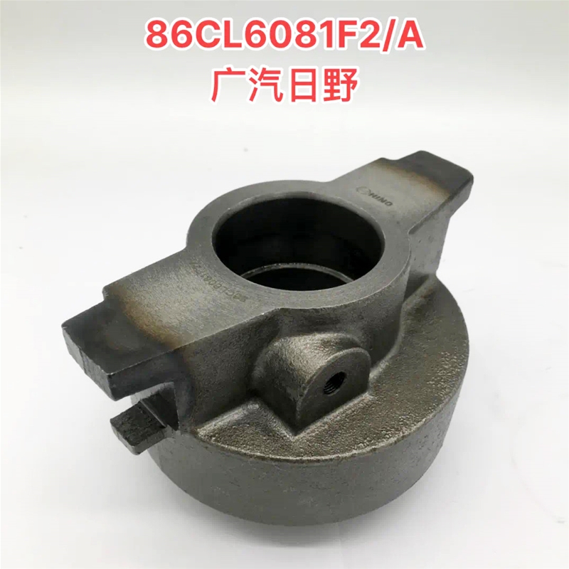 汽車離合器軸承
